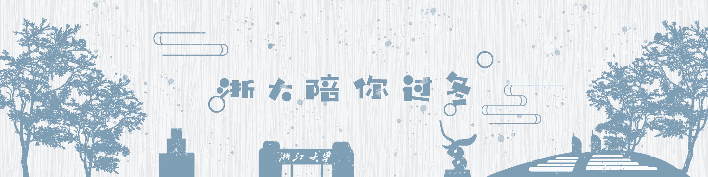 学霸神仙打架,985大学都是学霸神仙打架