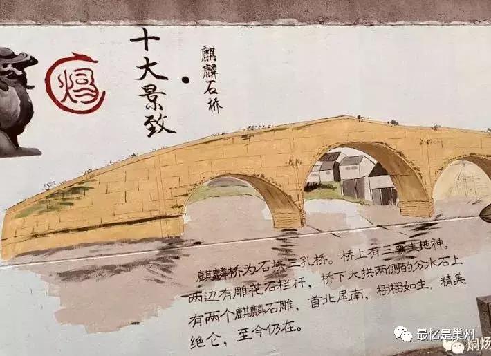 烔炀河传奇：风雨麒麟桥之乡绅（23、24）