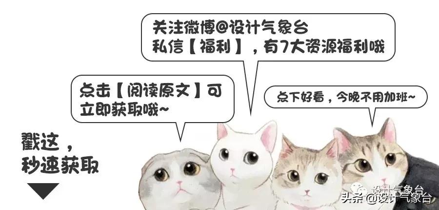 线稿风格分析图片,线稿风格分析图