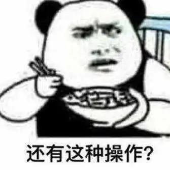 微信套路骗术是真的吗,微信骗局又出新套路卖货