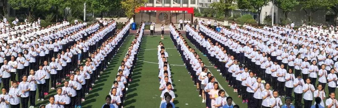 名初系列|它被称为“小南外”，究竟多厉害？
