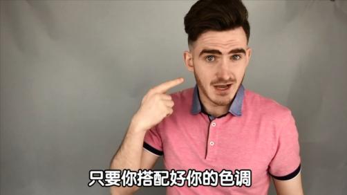 你穿什么颜色显瘦,你穿哪个颜色显白