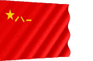 《我们永远是祖国的兵》（一）庆祝八一建军节93周年联欢晚会实况
