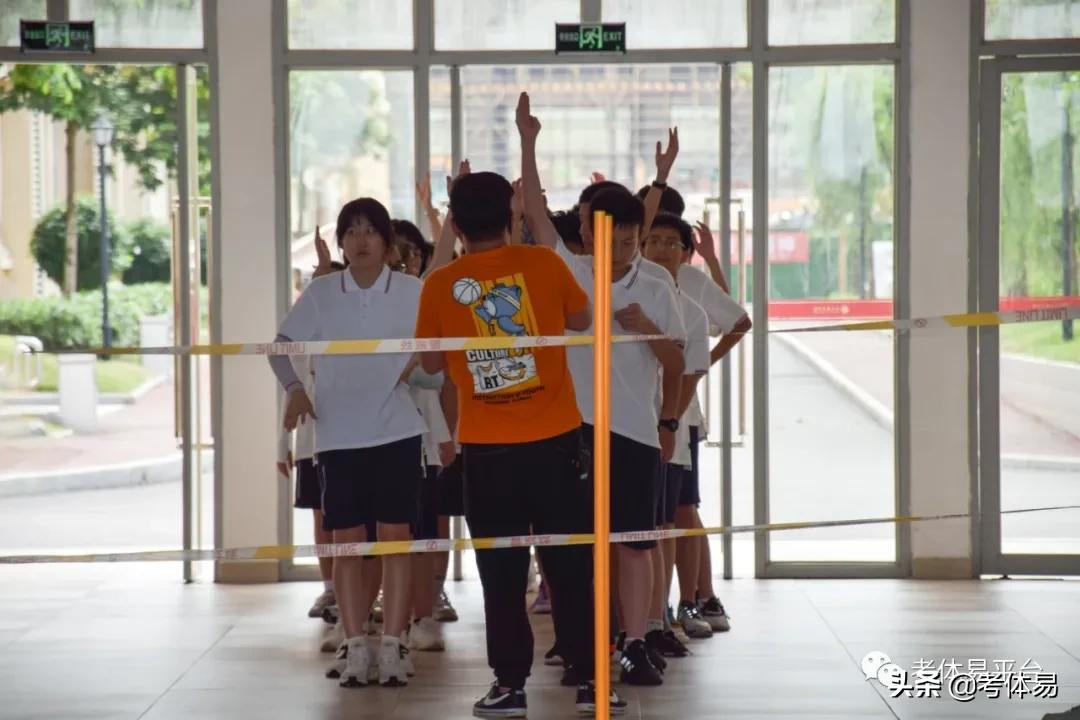 中考体考模拟,体育中考笔试模拟卷