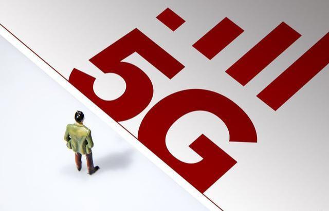 中国电信4g怎么突然变5g了,中国电信4g怎么变成5g了