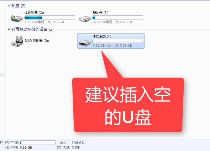 笔记本开机鼠标亮了屏幕还是黑的,笔记本电脑开机黑屏怎么办没鼠标