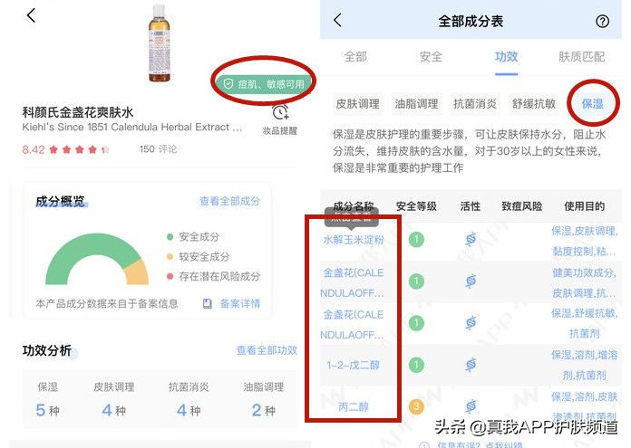 在这个看脸的时代颜值真很重要吗,在这个看脸的时代颜值有多重要