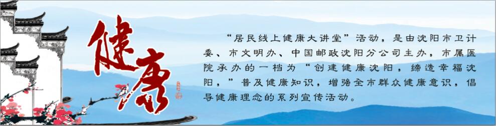 介入治疗你了解多少,了解介入手术