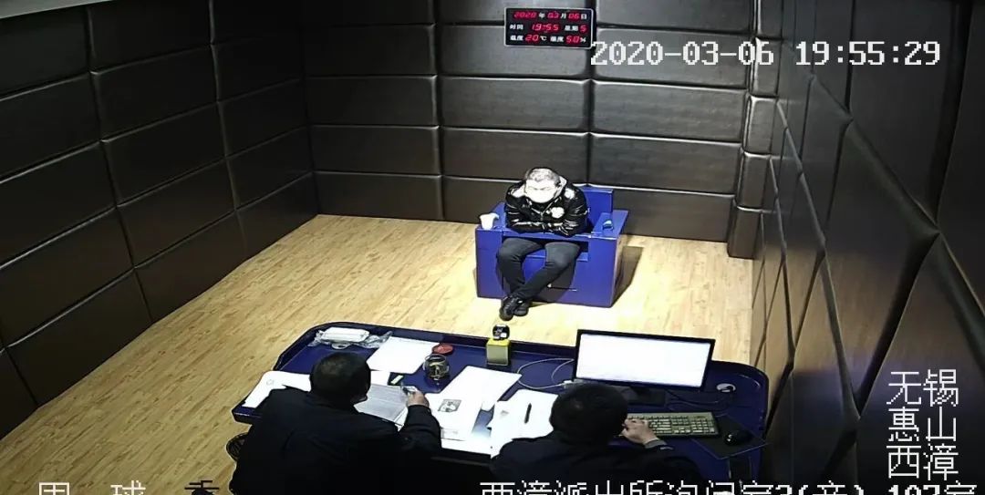 净网2018预防网络诈骗,严打网络诈骗2020