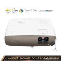 3000元以内家用投影机推荐评测,2019年618家庭影院投影机选购指南