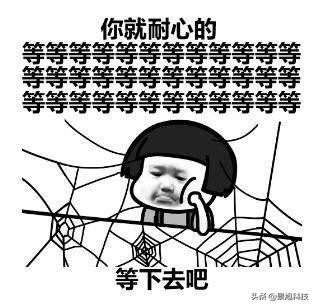 盘点2019网络十大流行梗爆笑神曲,生活中一些搞笑的梗