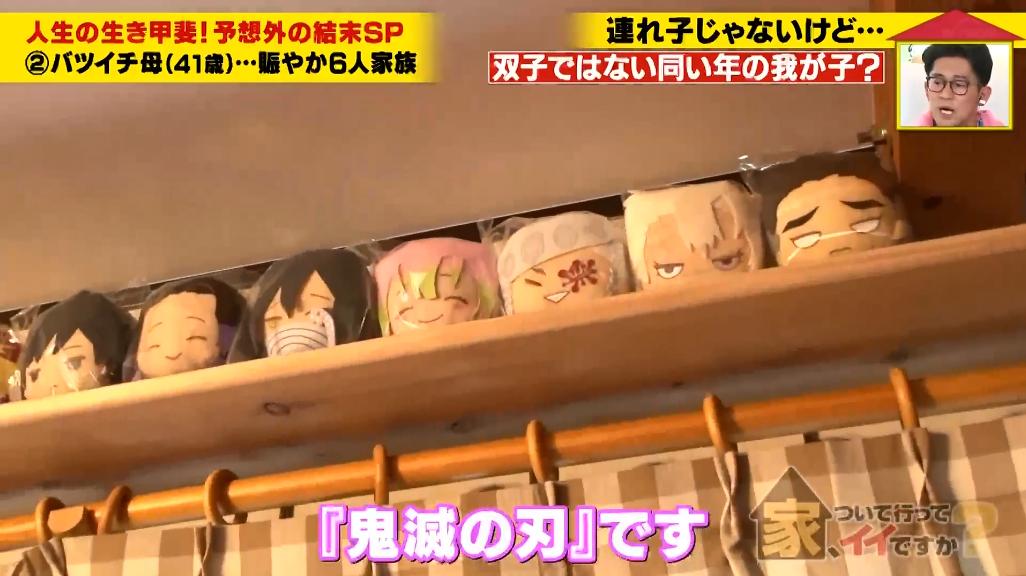 日本高颜值母女相亲相爱，结果女儿不是亲生的？其中缘由令人感动