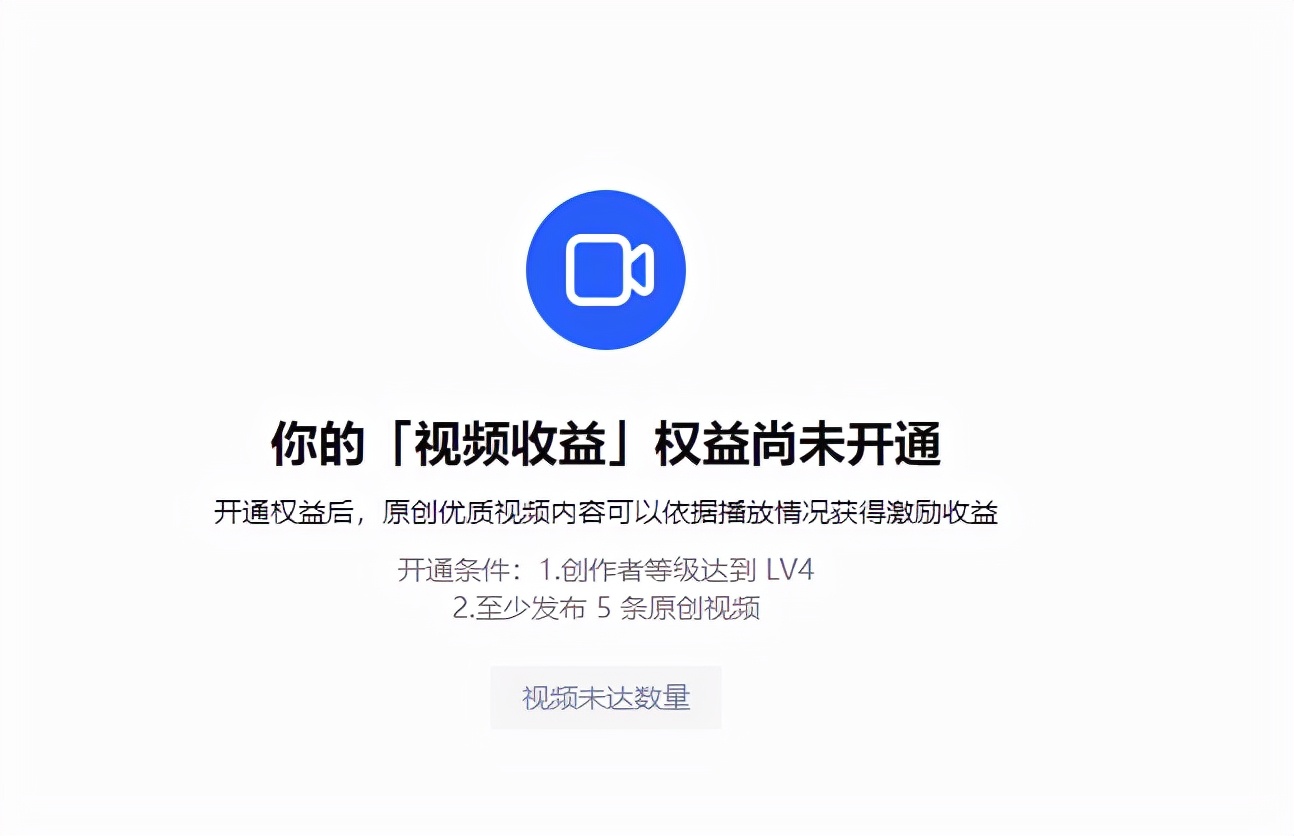 陈皮的商业运作模式,陈皮讲运营