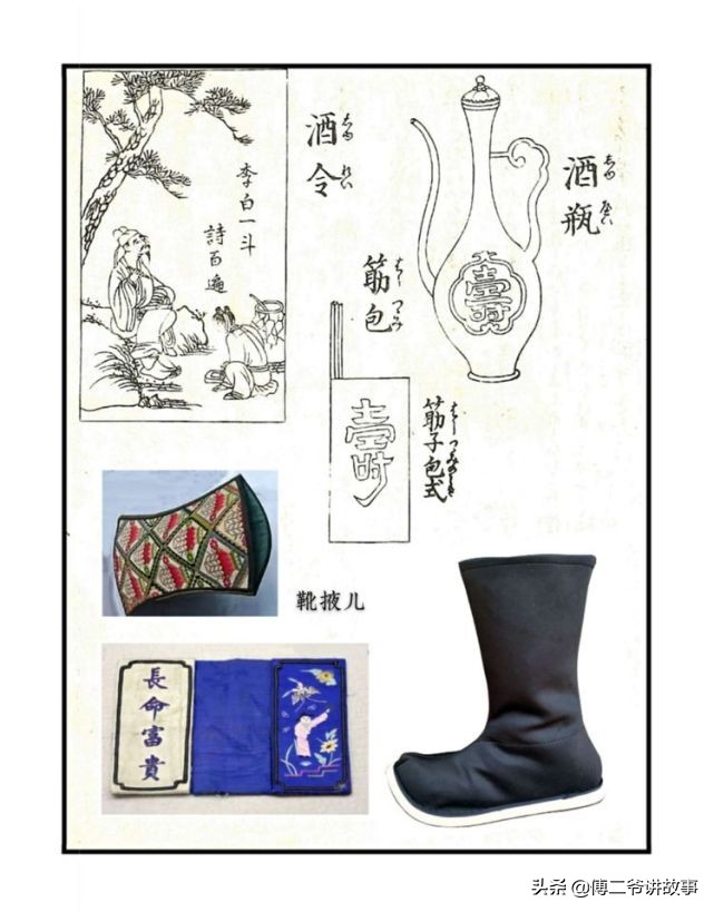 老北京人讲北京民俗文化,老北京的民俗文化有哪些