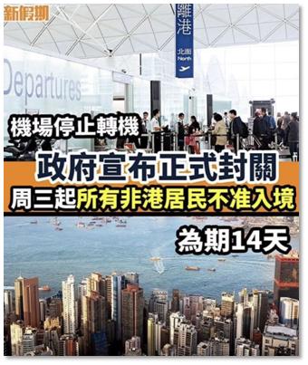 疫情下，广东妈妈深夜咆哮：“没有代购，宝宝怎么办！”