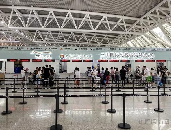 三亚凤凰机场免税店官网入口,三亚凤凰机场怎么免税提货