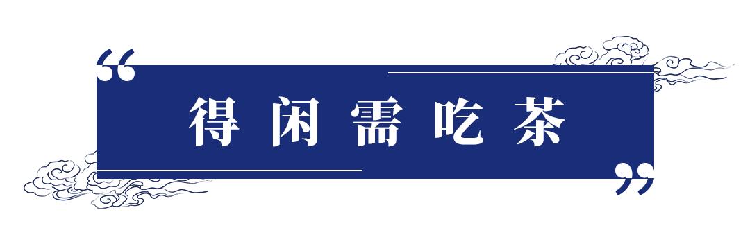 广式早茶最值得吃什么,推荐几种必吃的广式早茶