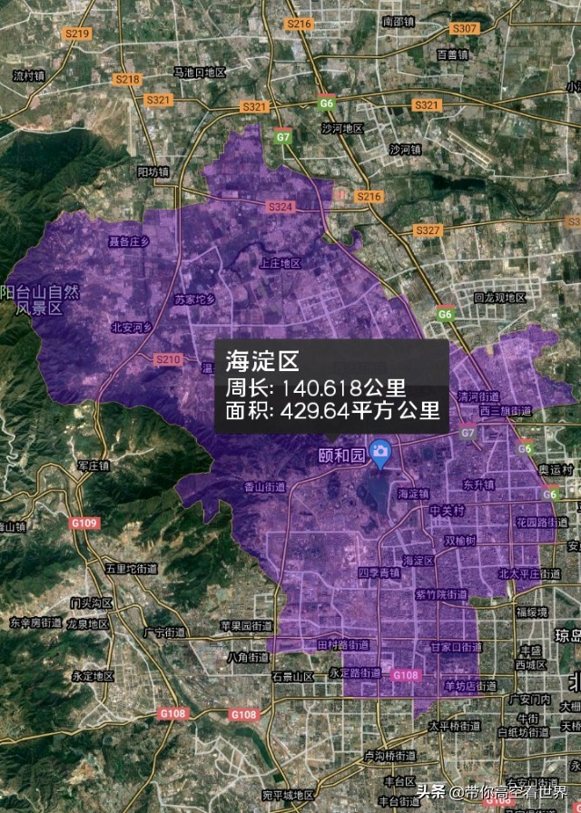 北京市昌平区行政区划地图,祖国首都北京