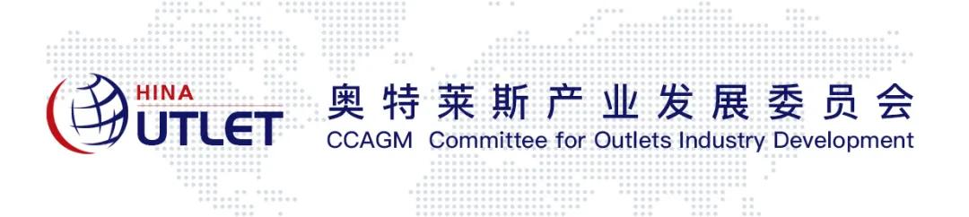 YSL推出「定制口红仪」；优衣库总市值逼近ZARA……