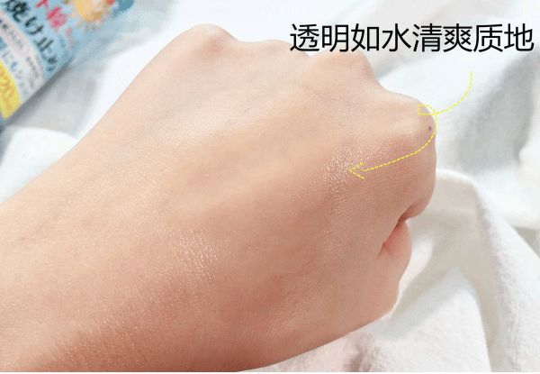 日本防晒“全能王”，李佳琦、薇娅推荐：防晒、定妆、驱蚊三合一