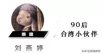 零食动画片国产,动画童年零食