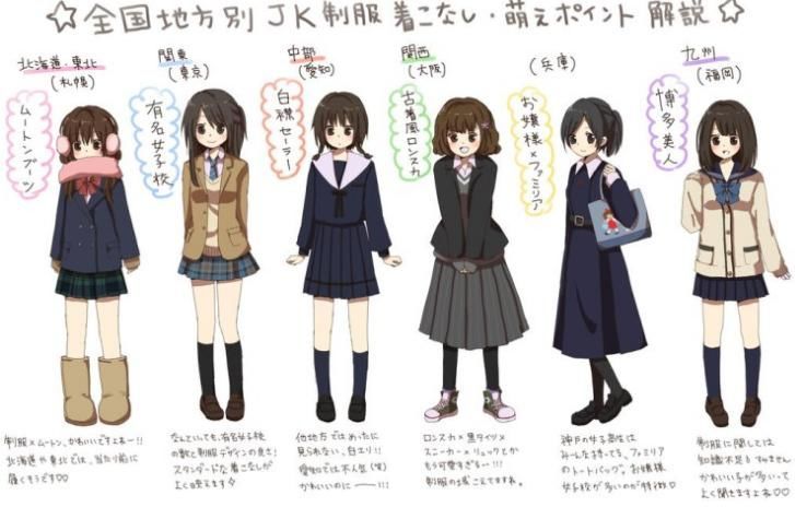 日本人有什么怪异举止,日本人三个奇怪的现象
