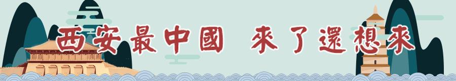 杭州大悦城哪个明星来了,大悦城最新