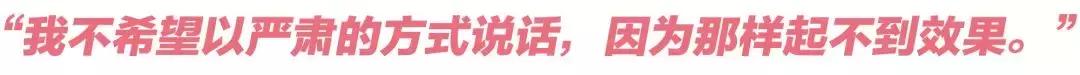 Y采访了艺术家刘诗园感觉自己采访到了漫威英雄