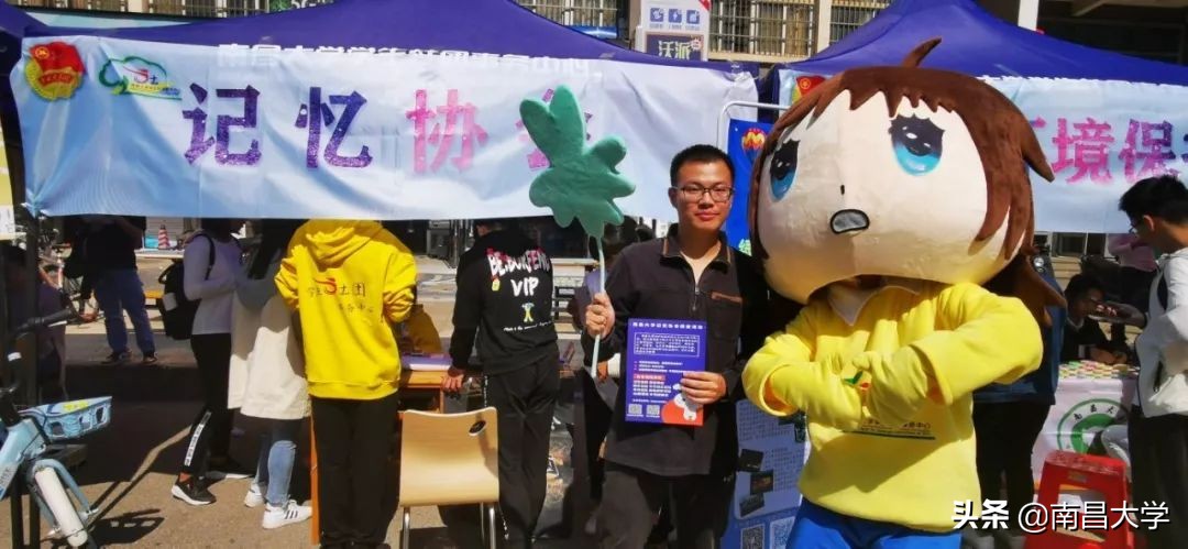校园百团大战超燃短片,大战一触即发热血高校剪辑