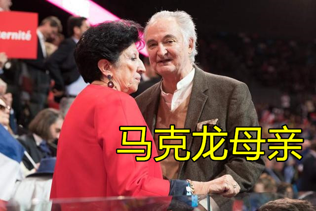 法国夫人年轻时候照片,法国夫人年龄