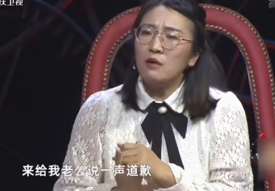 强势妻子骂丈夫我要你有何用？不中用！丈夫离婚，妻子说我错了