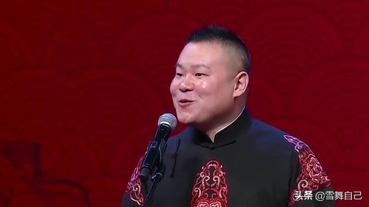 郭德纲的12万,郭德纲岳云鹏在德云社真实地位