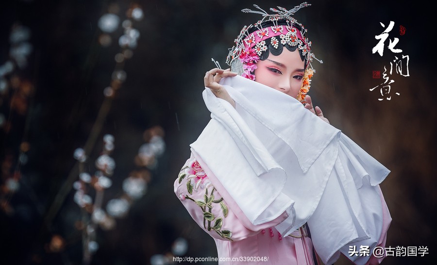 中国历史上第一部词选集《花间集》全文珍藏版，你有读过吗？