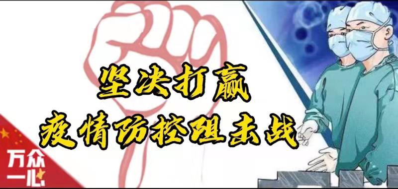 鏌虫睙鍏ㄥ浗鏂囨槑鏉戣惤,鏌虫睙鍖哄叏鍥界ず鑼冩潙