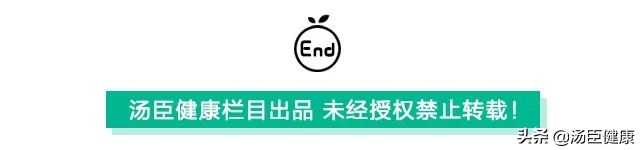 身上的皮肤可以移植到脸上吗,毛发可以移植到头皮吗