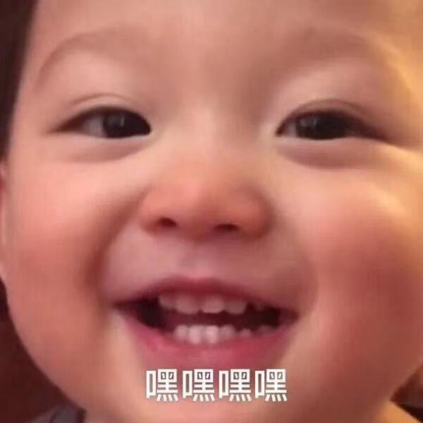 沙雕群聊昵称5人,沙雕群聊昵称富婆