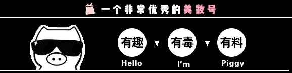 几十块美白精华100ml,几十块的变白护肤品
