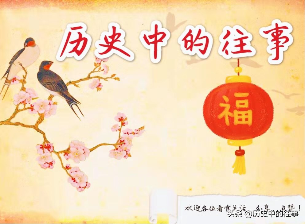 出水芙蓉形容女子,出水芙蓉形容女子是什么意思