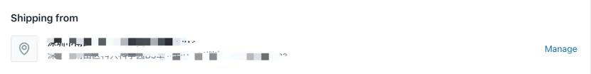 shopify怎么设置运费合理,shopify运费设置怎样合理