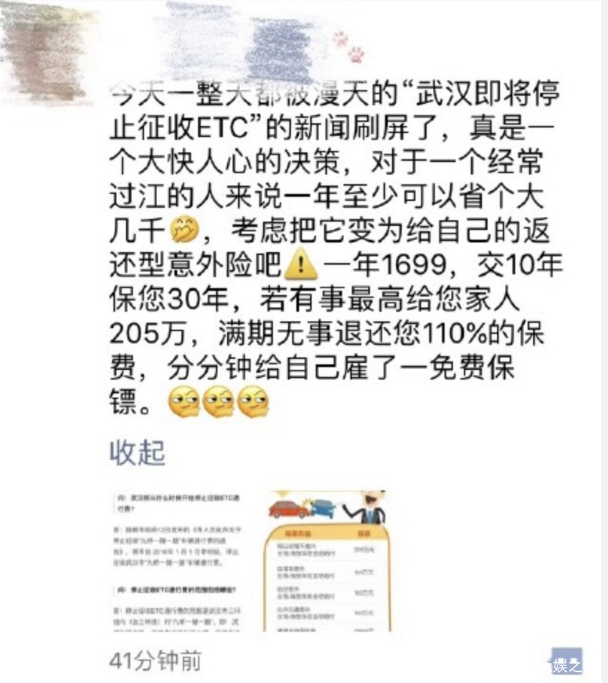 说说你对代购的看法,大家对代购的看法