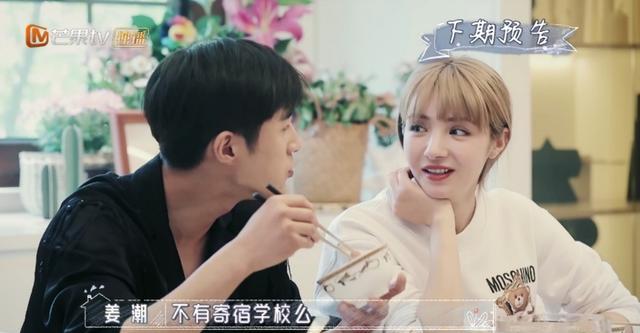 陈若仪家庭聚餐展露厨艺，林志颖妈妈尝后却疑问三连，网友：悬？