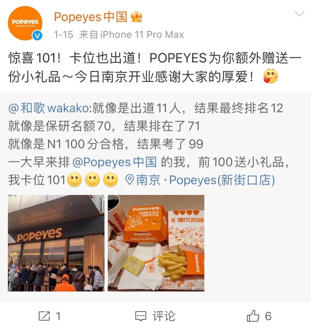 肯德基麦当劳华莱士德克士的汉堡,肯德基麦当劳等汉堡品牌排名