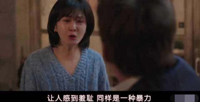 豆瓣8.5，她生不生孩子，关你屁事