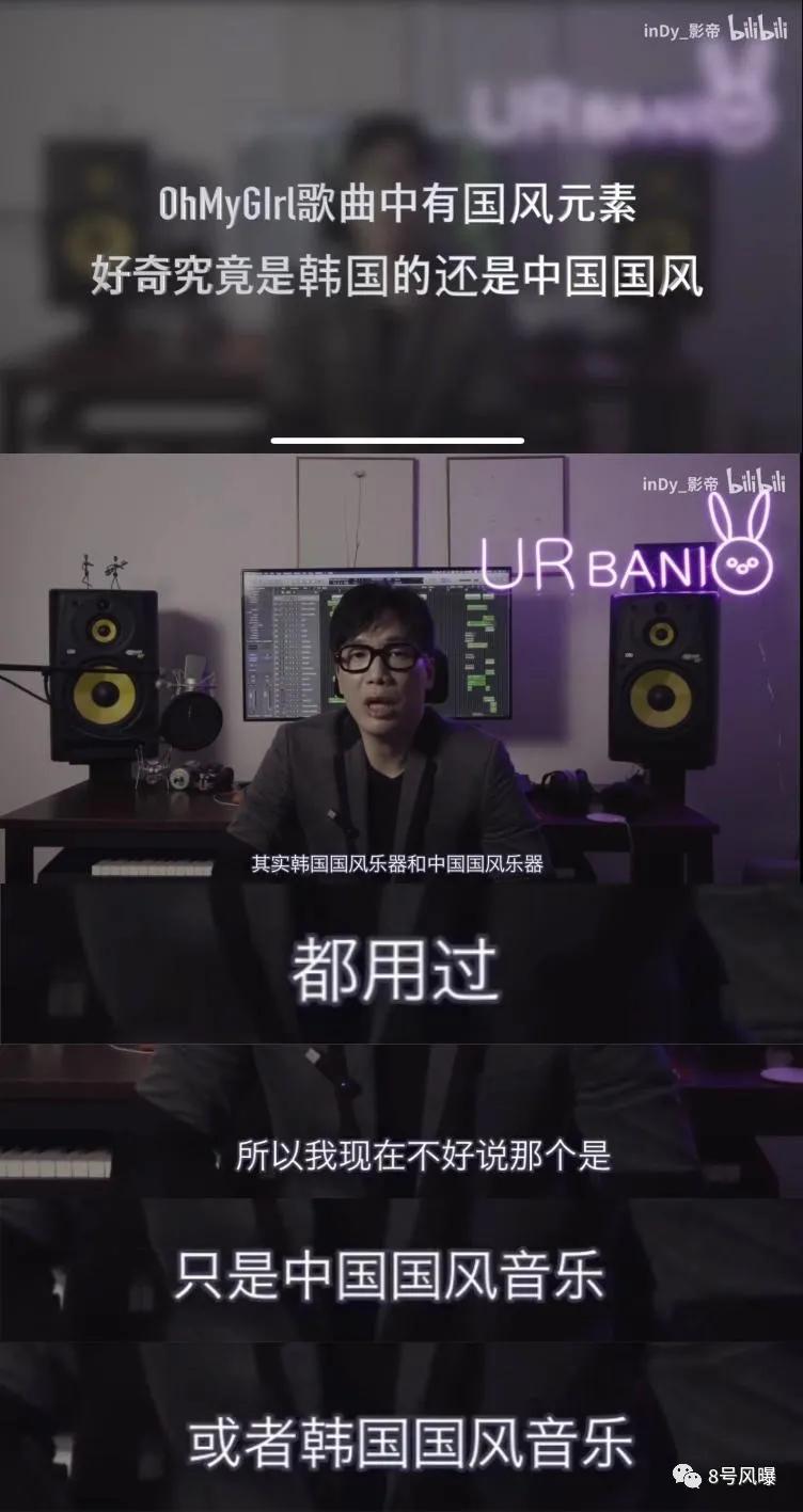 气人！偷了就能变成自己的了吗？