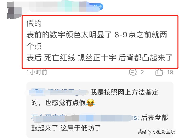 峰峰最近澄清视频,峰峰道歉完整视频