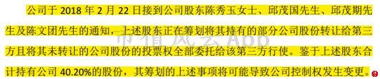 天广中茂公司还在正常运营吗,天广中茂生产经营正常吗