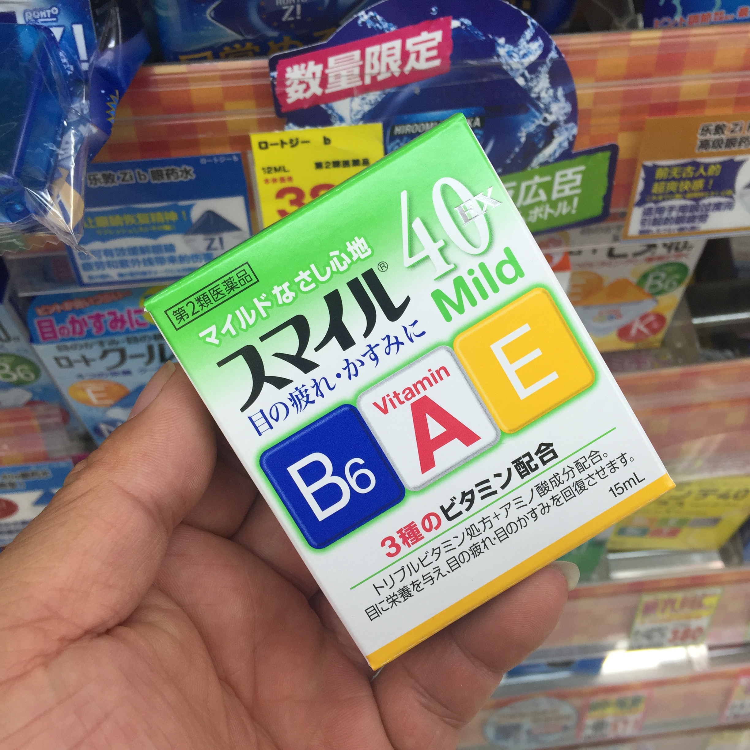 眼睛保护用什么滴眼液好,滴眼液的正确使用方法和注意事项