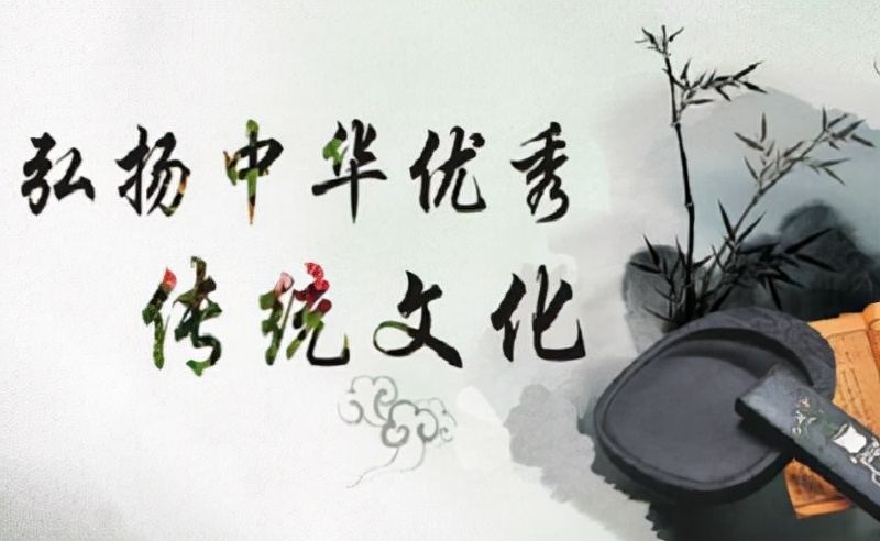 姓名代表中华传统文化,中华文化姓名字号的意义