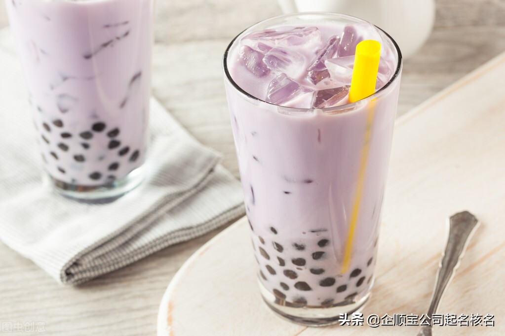 好听的奶茶店名字大全,好听的奶茶店名字不需要加盟的