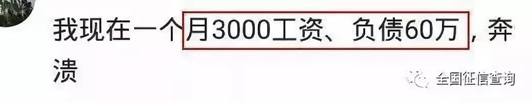 用过蚂蚁借呗京东白条拒绝贷款,蚂蚁借呗京东白条已接入央行征信
